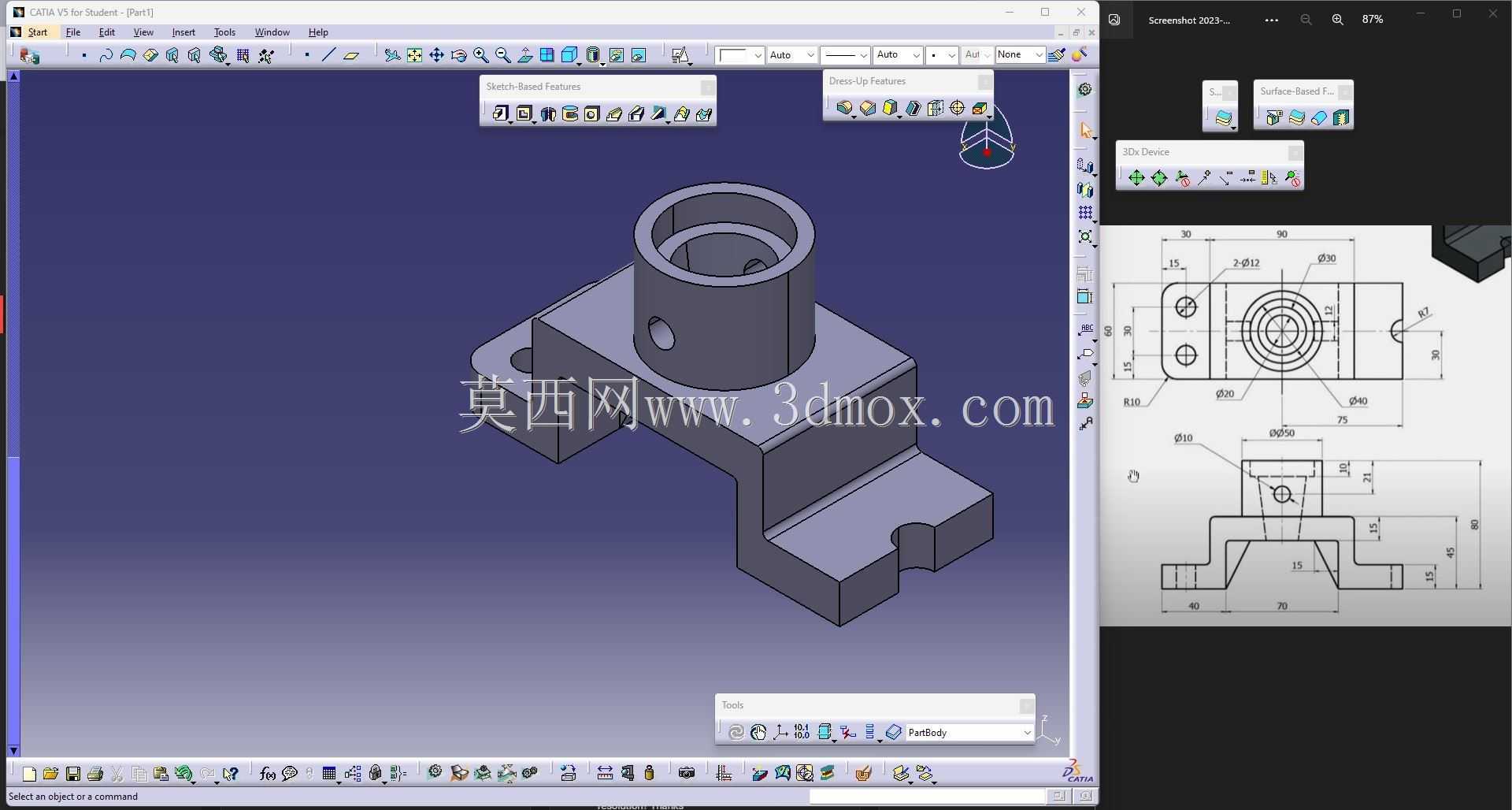 CATIA V5 ��ϰ 32