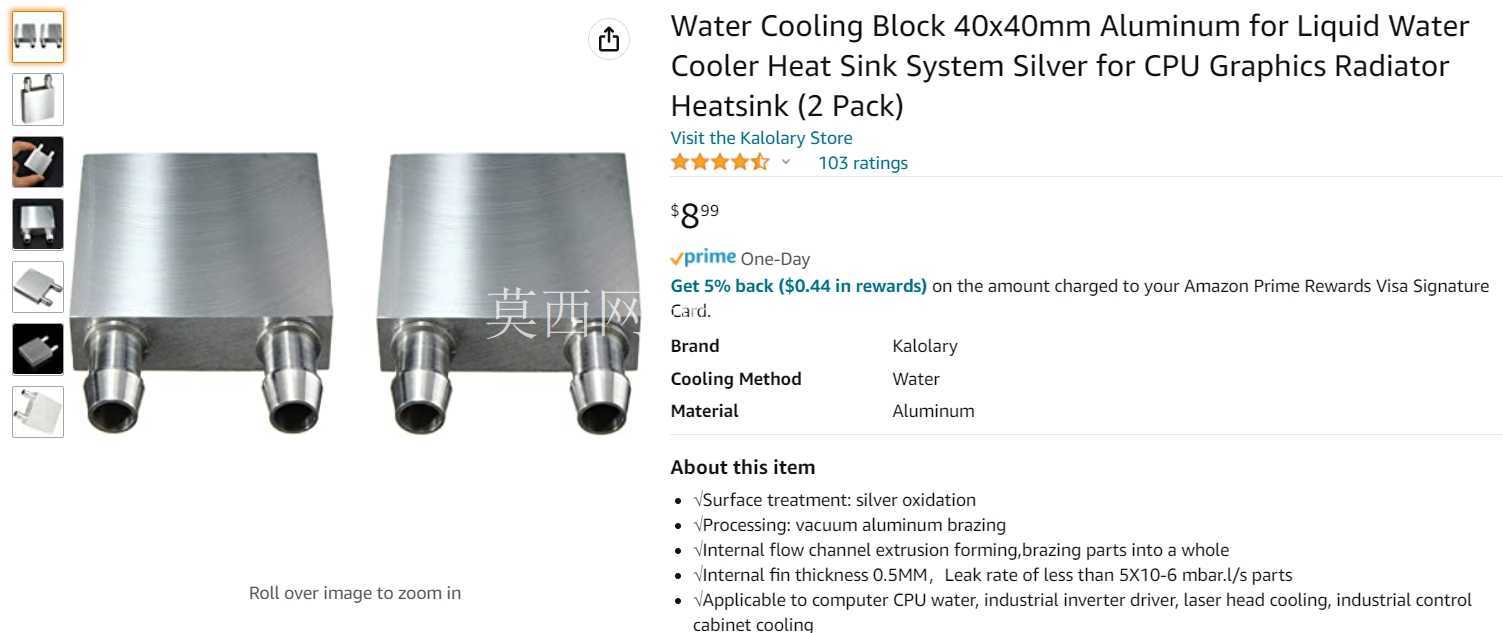 水冷块 40x40mm 铝制用于液态水冷却器散热器系统银色用于 CPU 图形散热器散热器