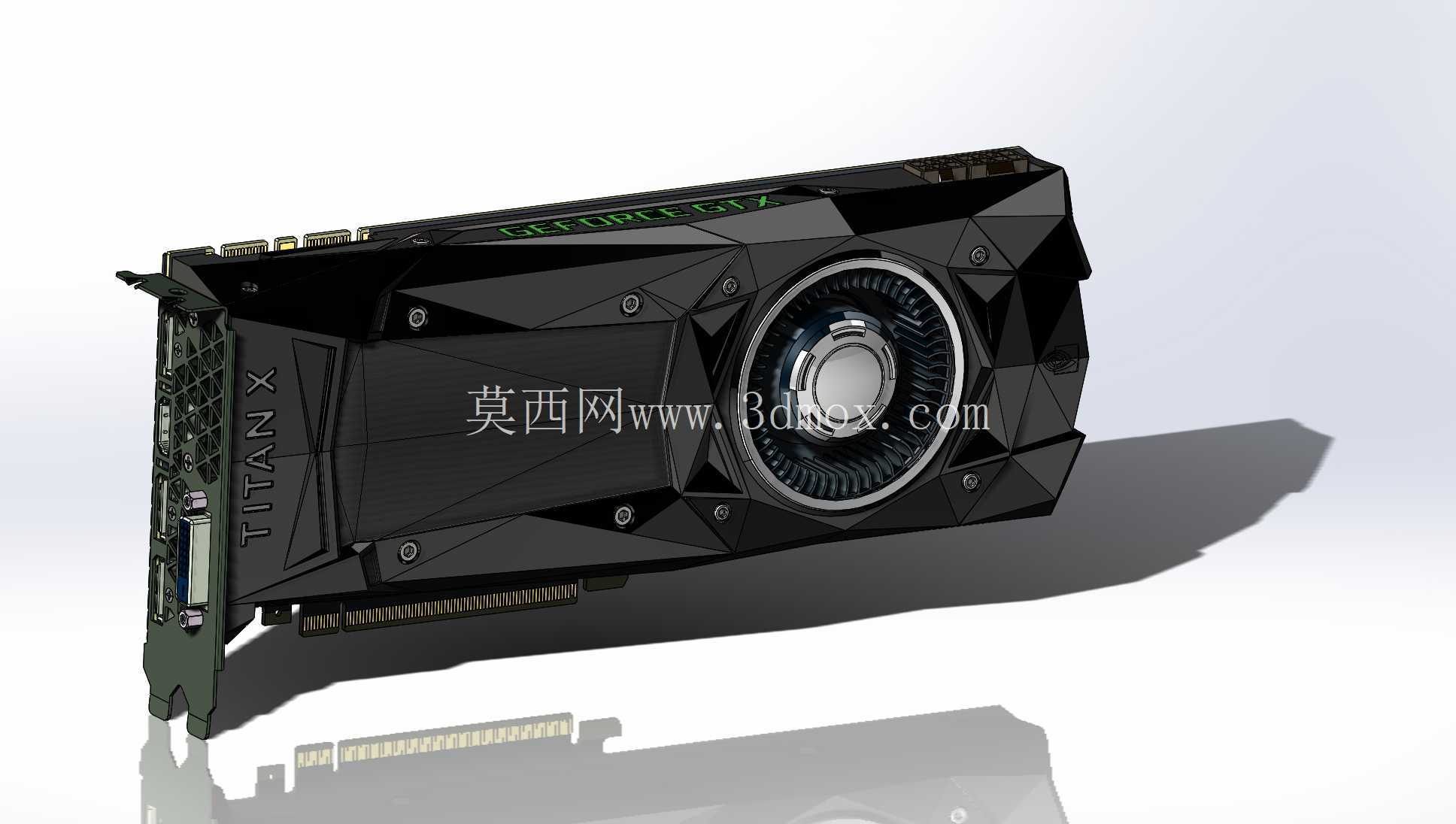 Nvidia GTX Titan Xp