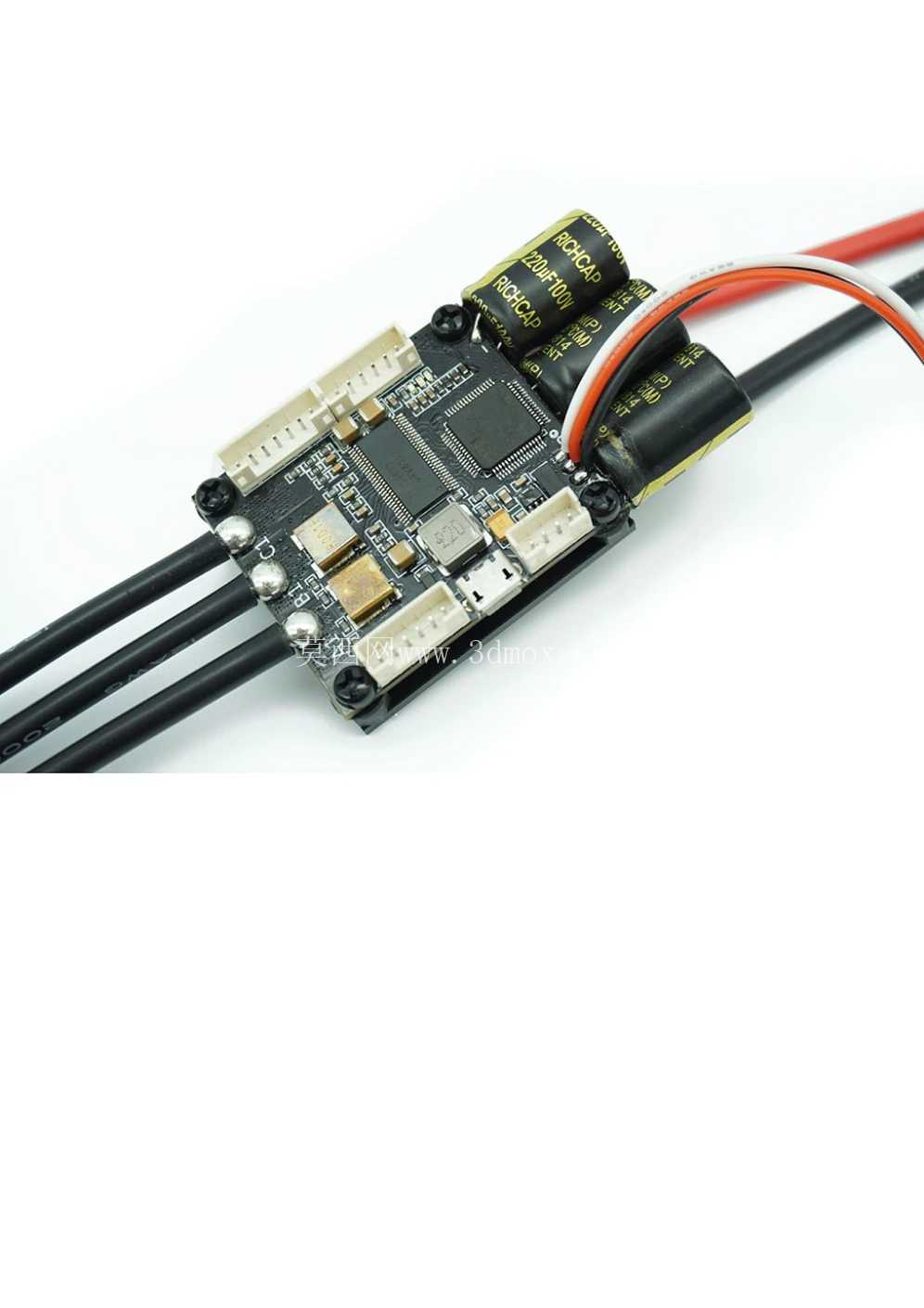 适用于无刷直流电机的 Vesc Fsesc 4.20 50A Flipsky ESC