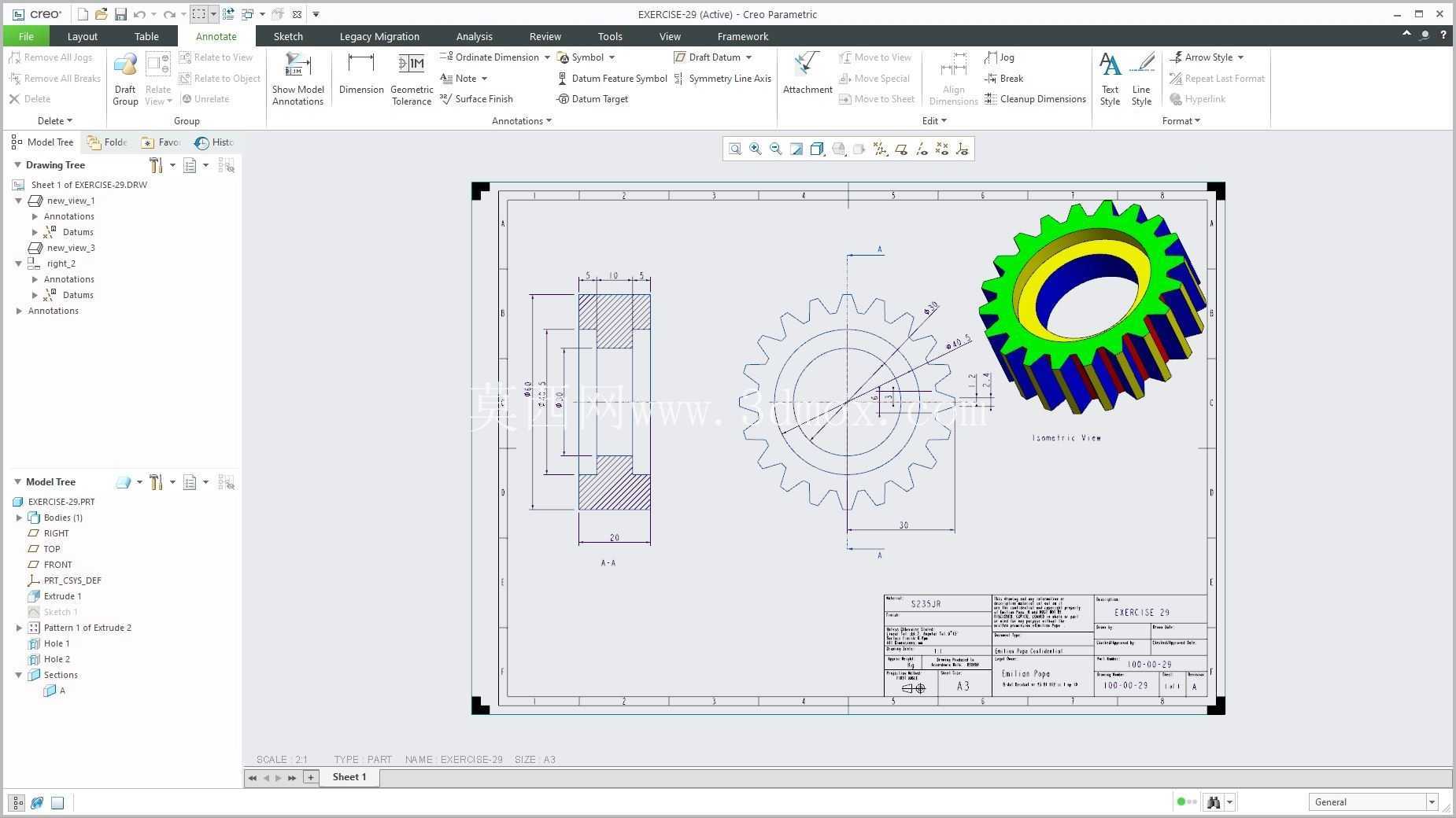 �� Creo PTC ��ʵ�� 200 �� Modele 3D