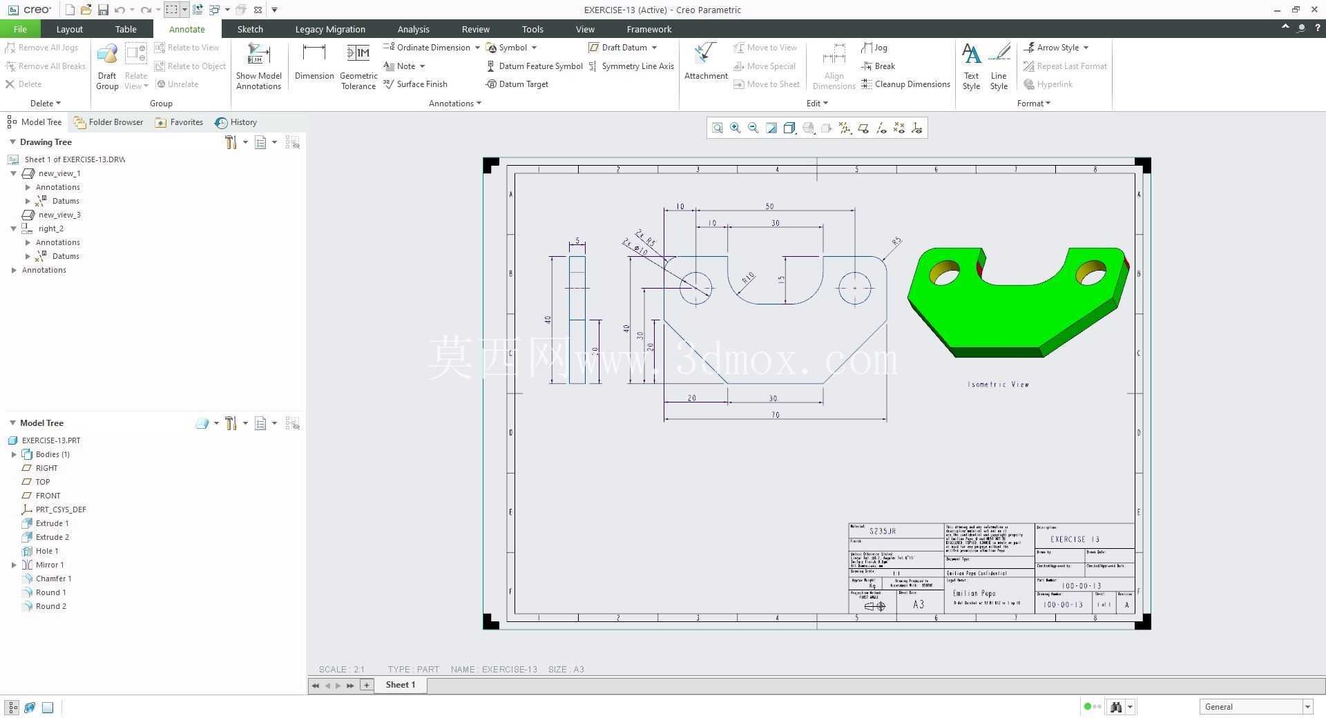 �� Creo PTC ��ʵ�� 200 �� Modele 3D