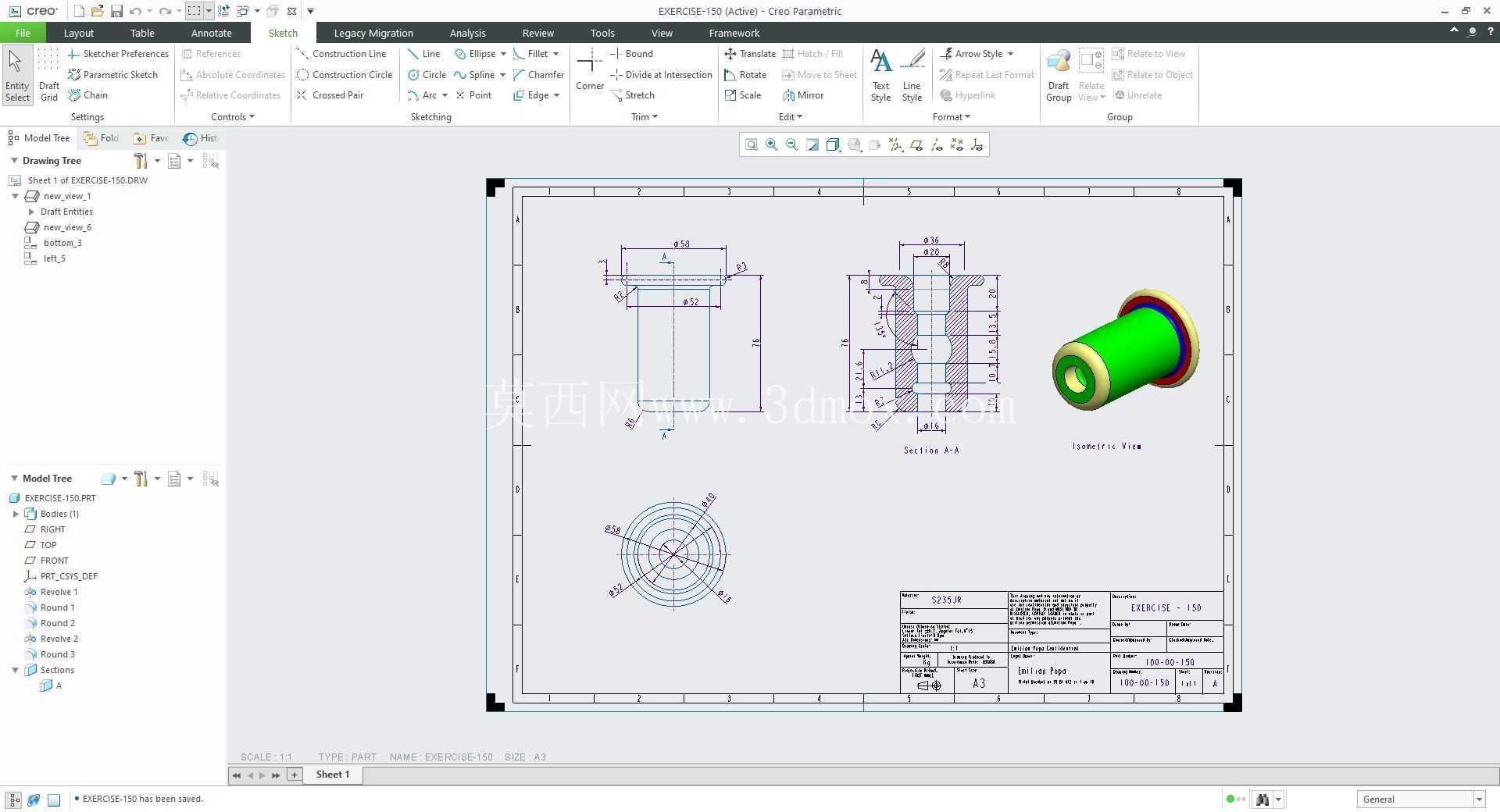 �� Creo PTC ��ʵ�� 200 �� Modele 3D