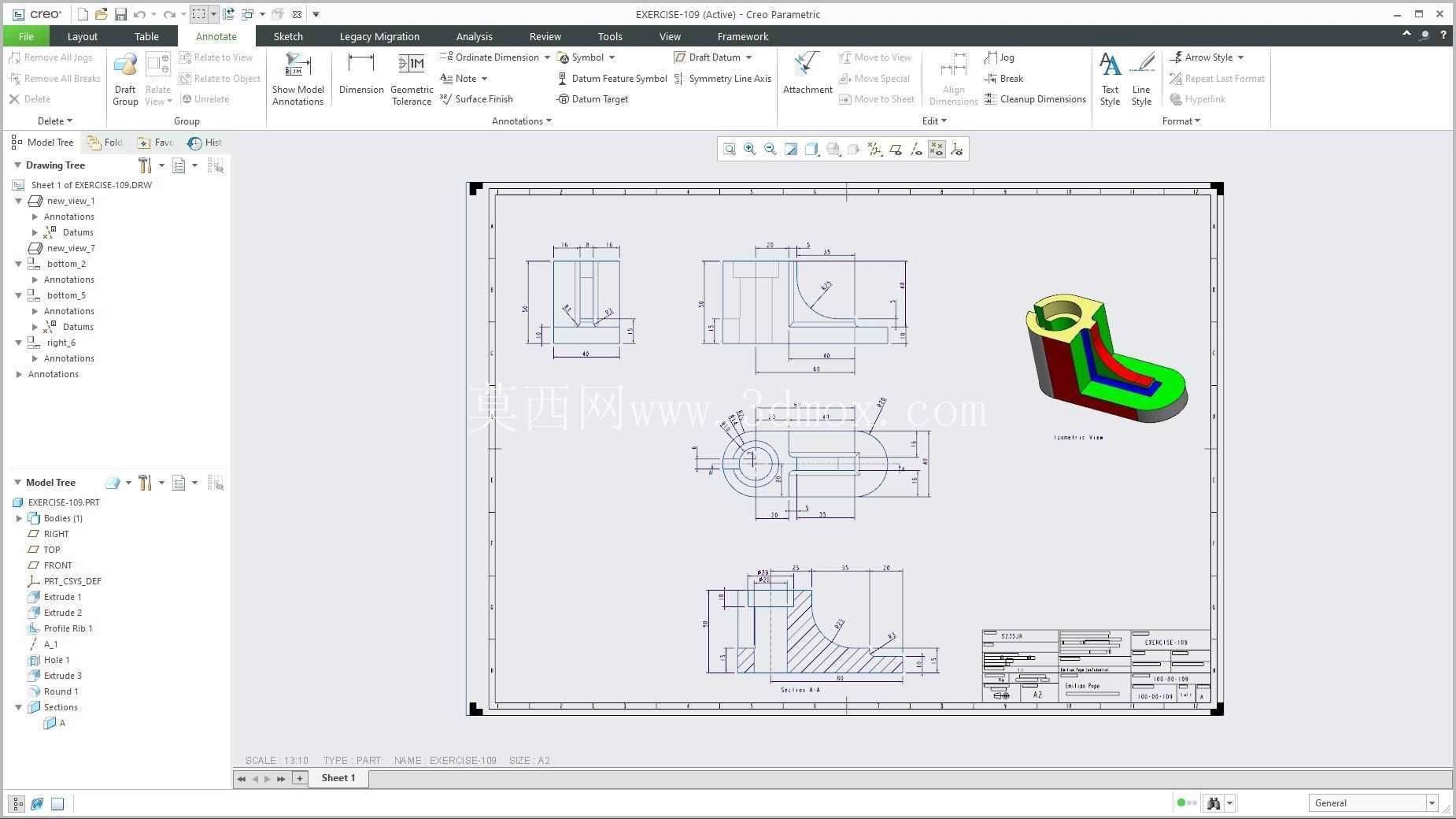 �� Creo PTC ��ʵ�� 200 �� Modele 3D