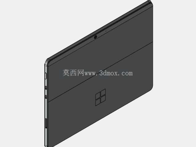 Surface Pro 8