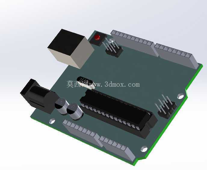 Carte arduino Go tronic