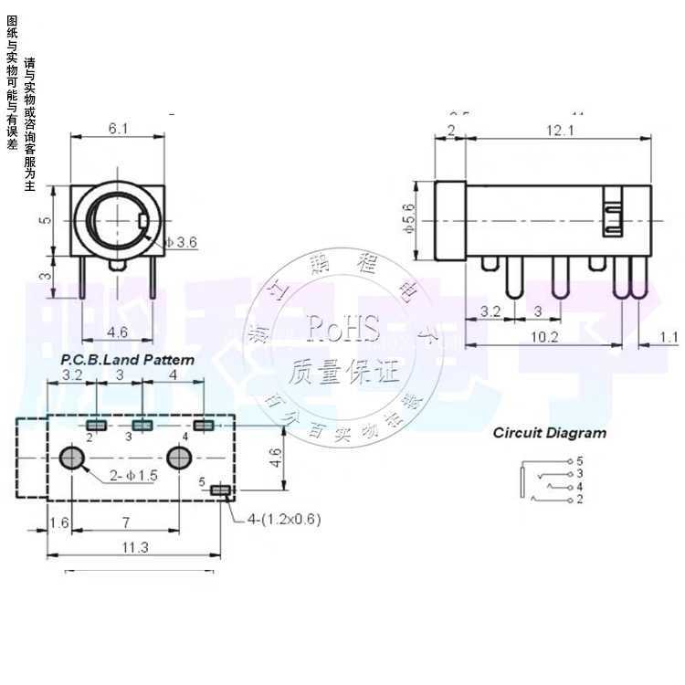 PJ320A 3.5mm ��Ƶ���