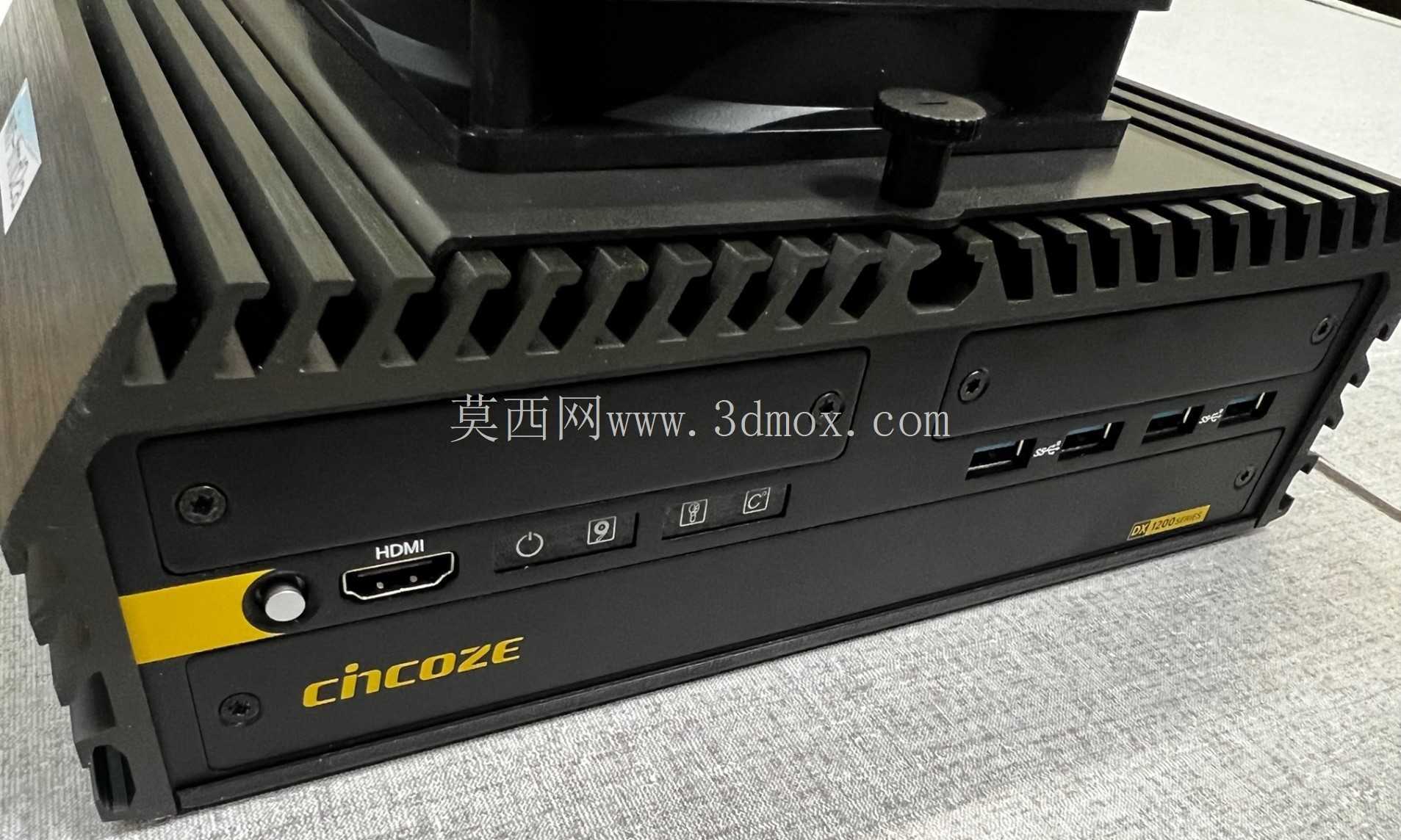 德承 DX-1200 计算机