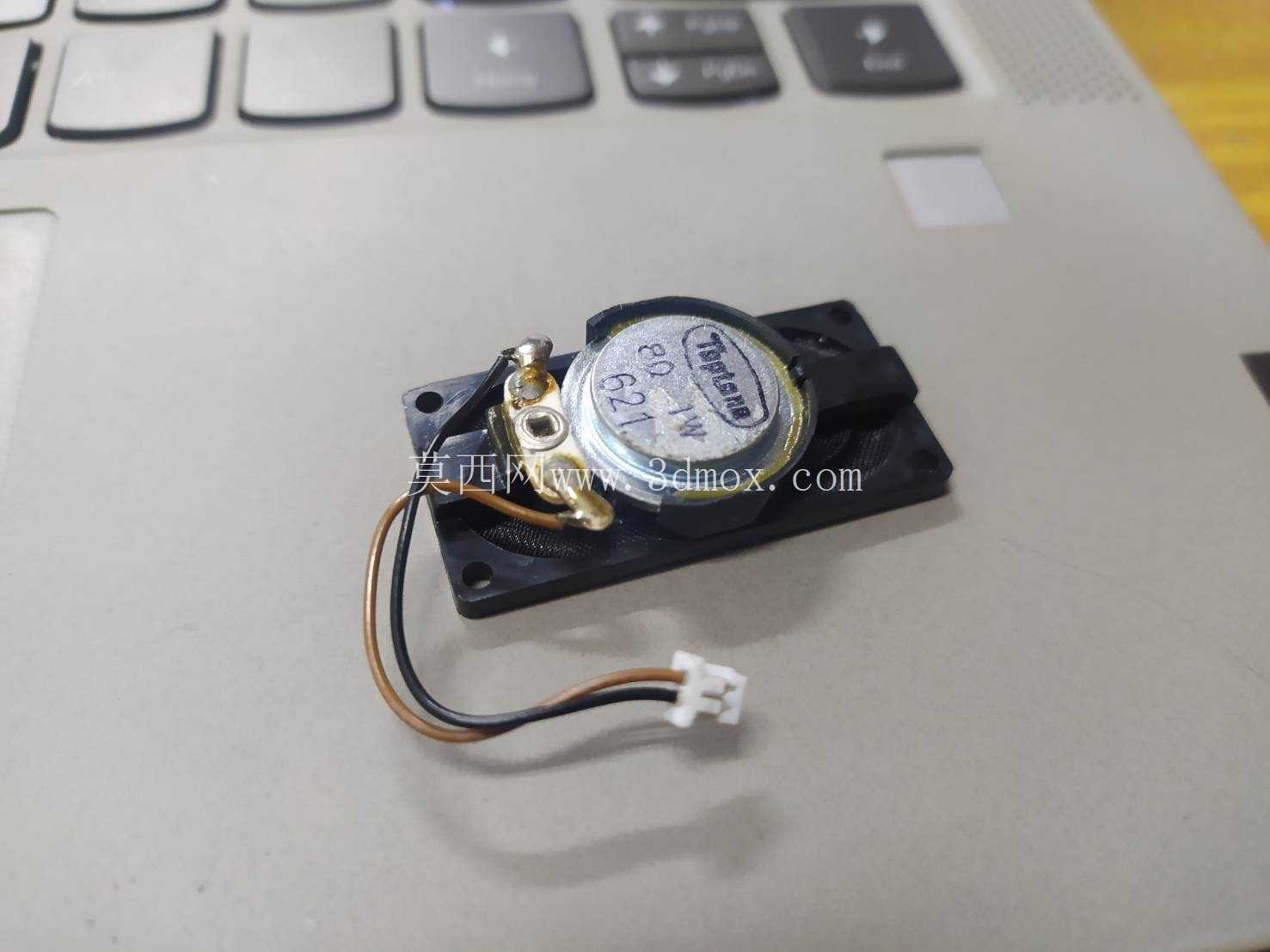 通用扬声器组件 4x2 厘米