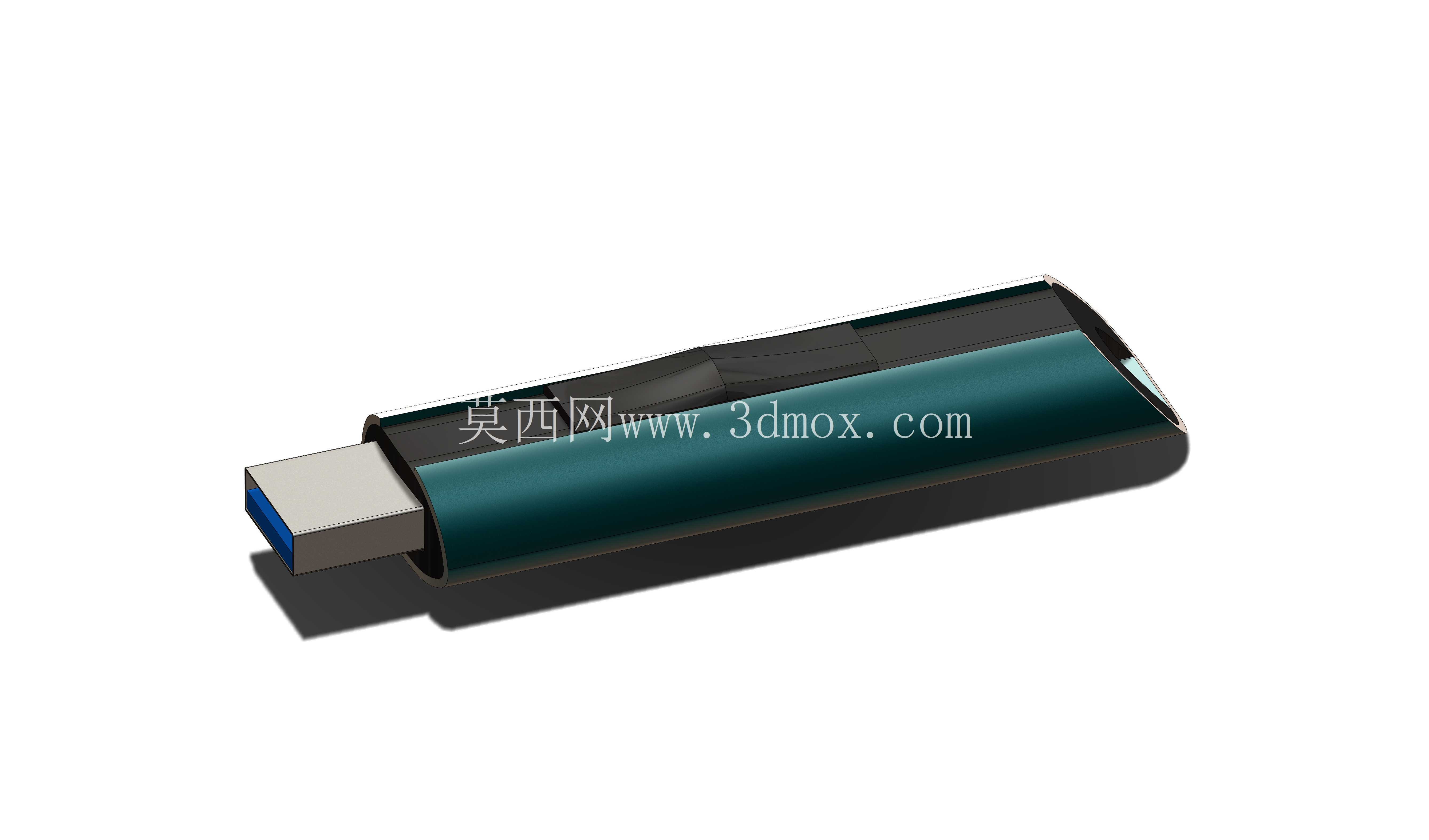 SanDisk Extreme PRO USB 3.2 ��̬����-Laufwerk