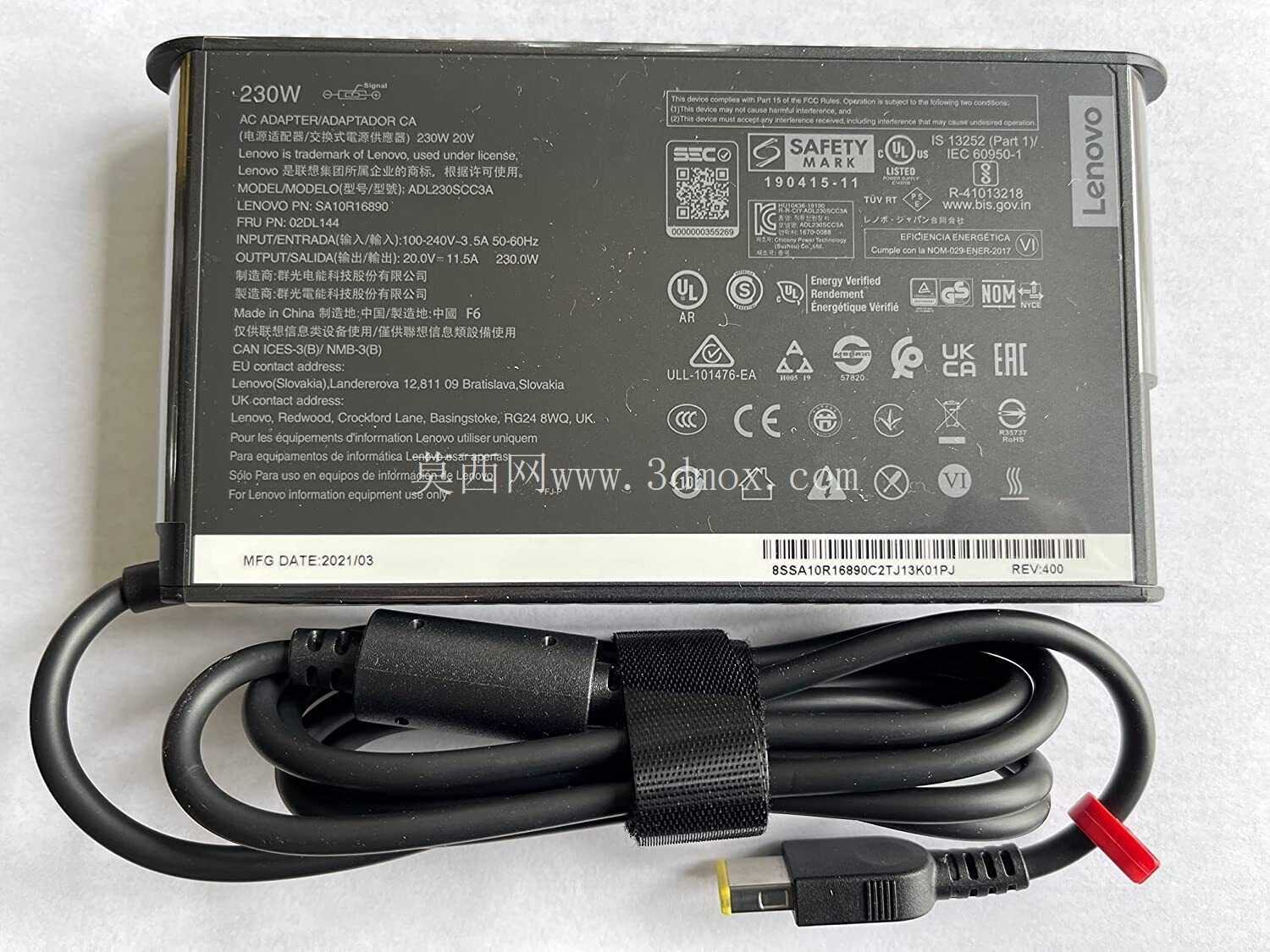 联想超薄交流适配器 230W - 充电器