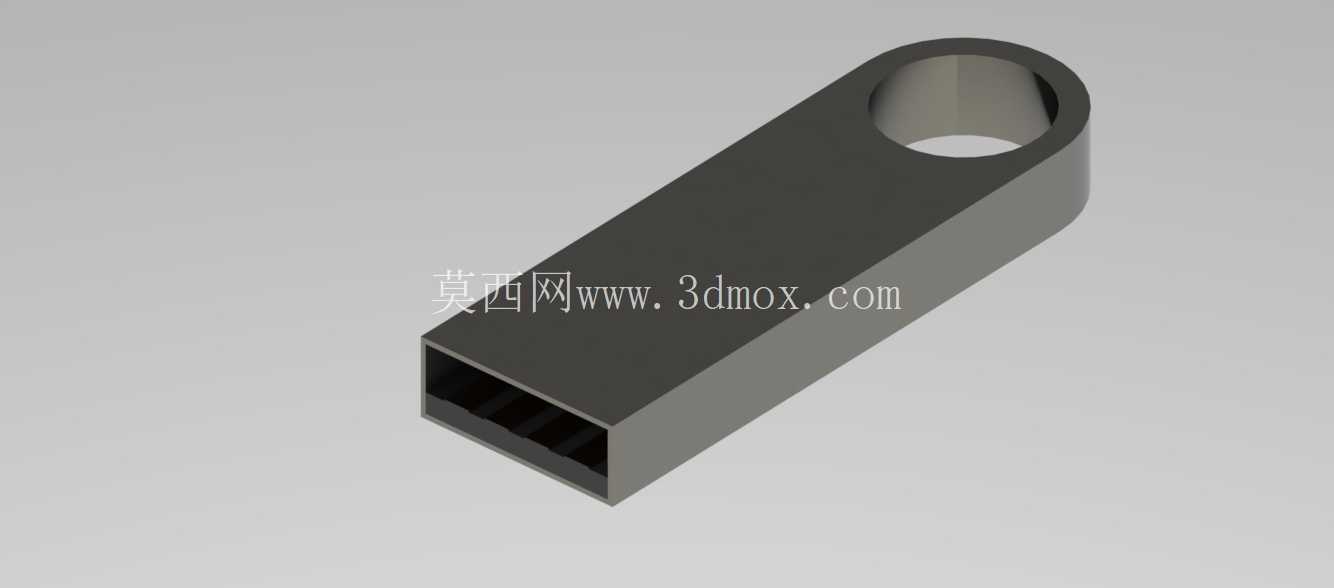 PENDRIVE