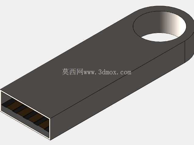 PENDRIVE