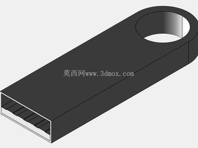 PENDRIVE