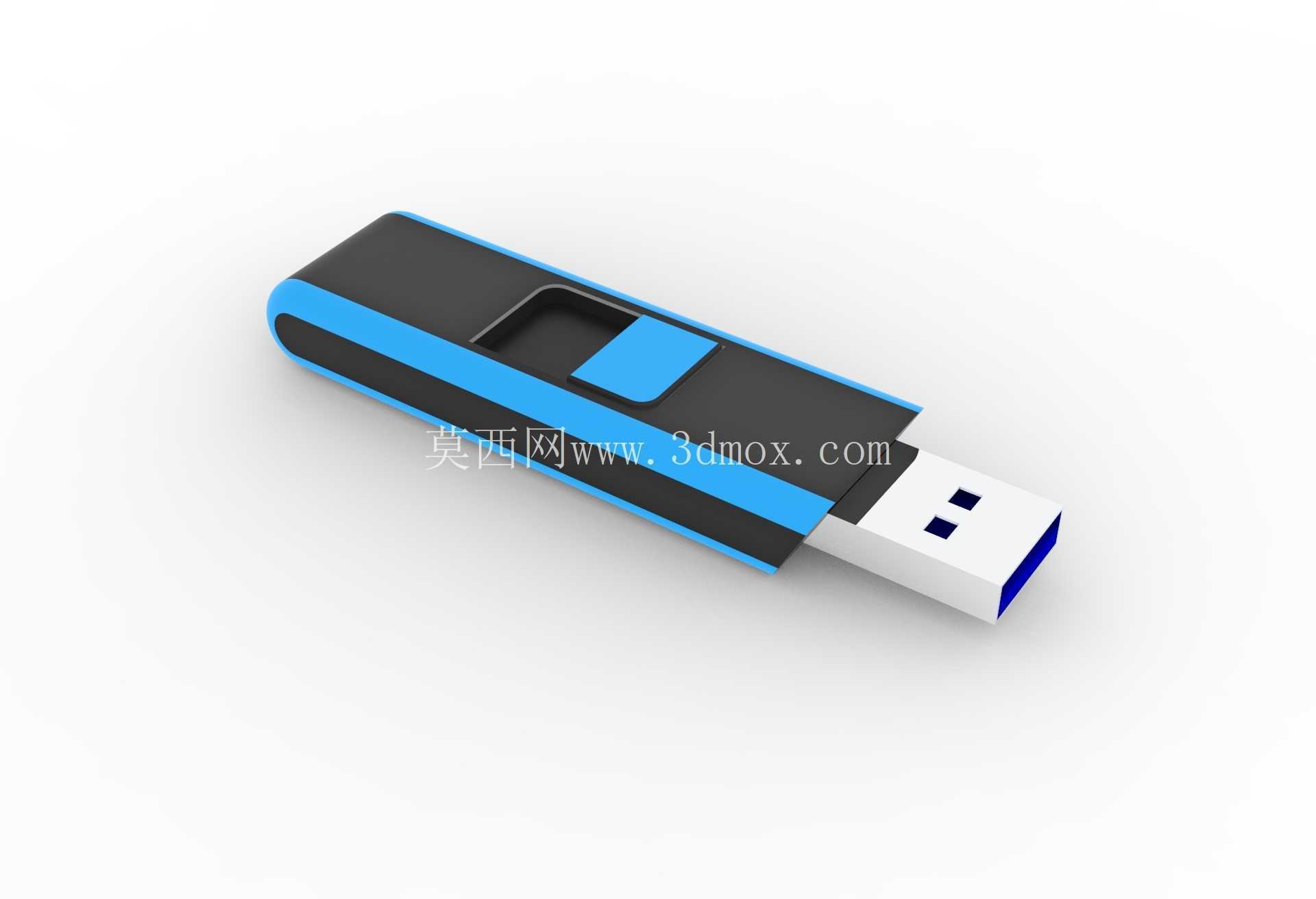 USB PENDRIVE
