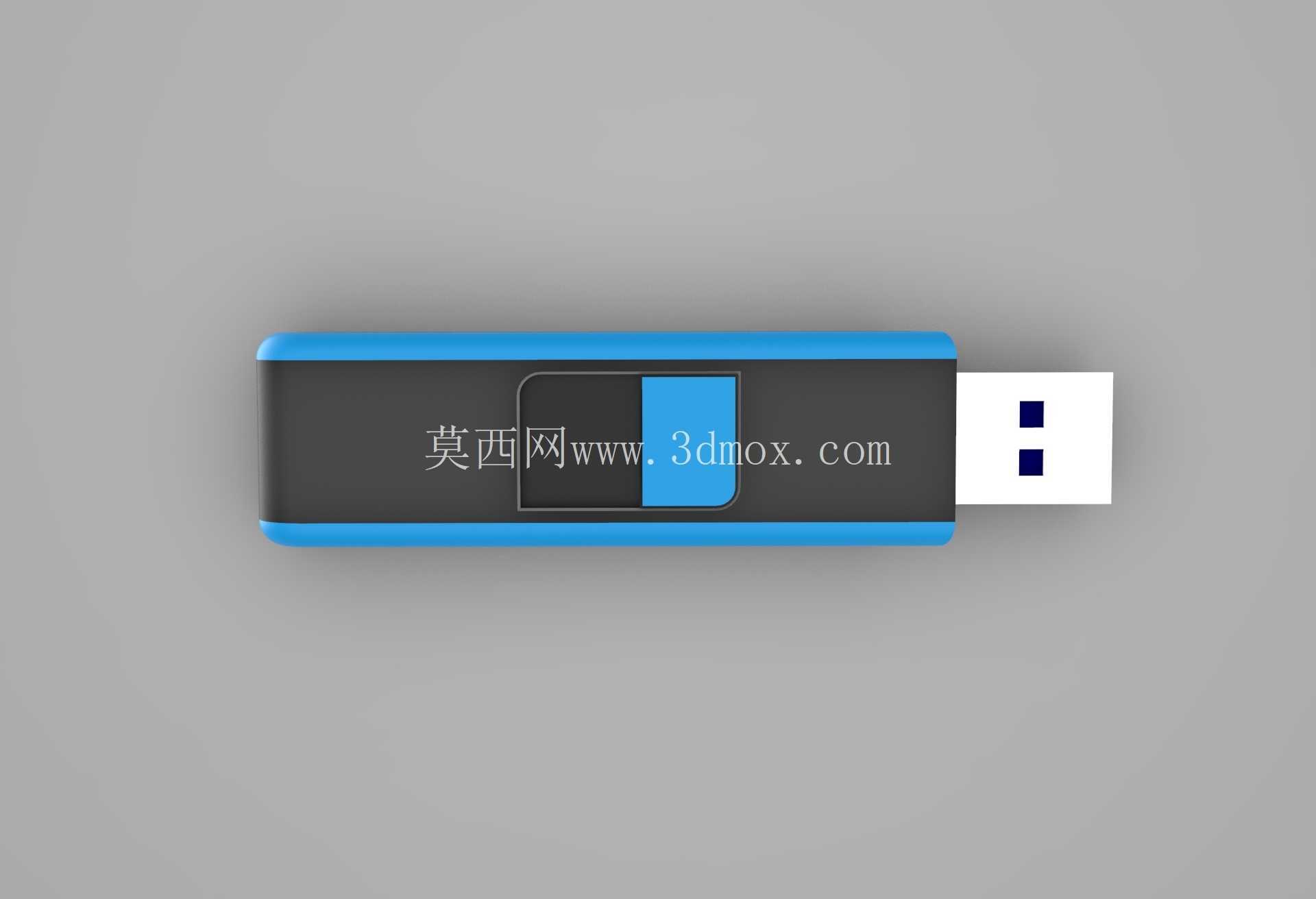 USB PENDRIVE