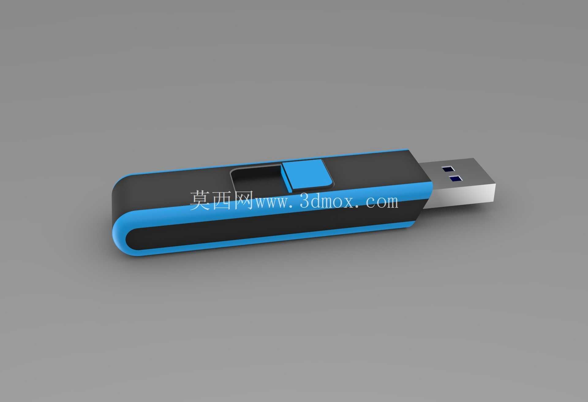 USB PENDRIVE