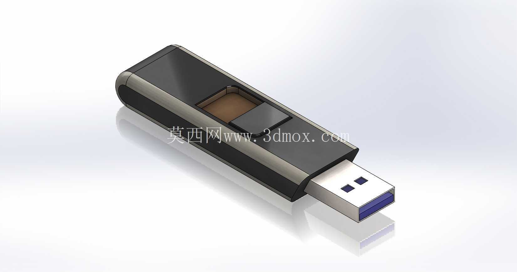USB PENDRIVE