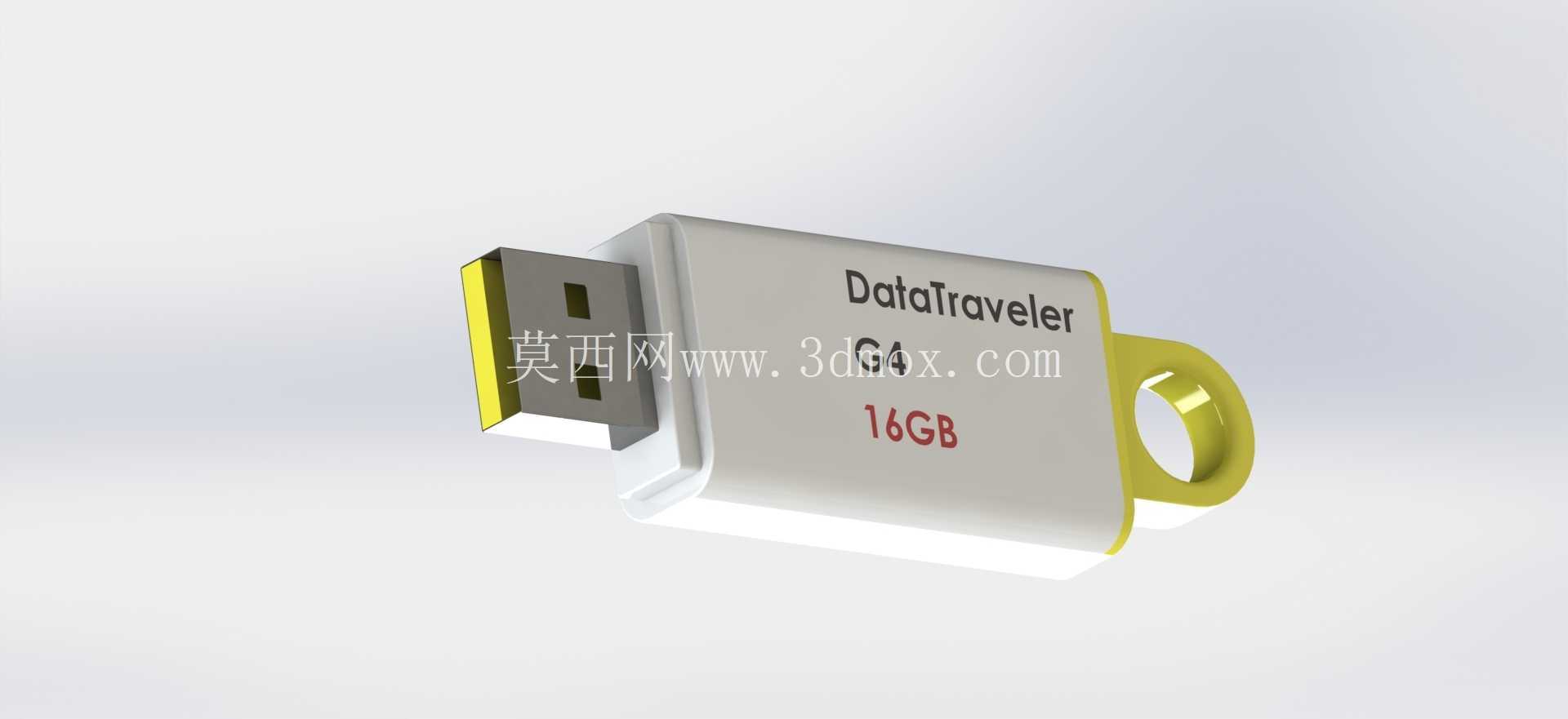 USB