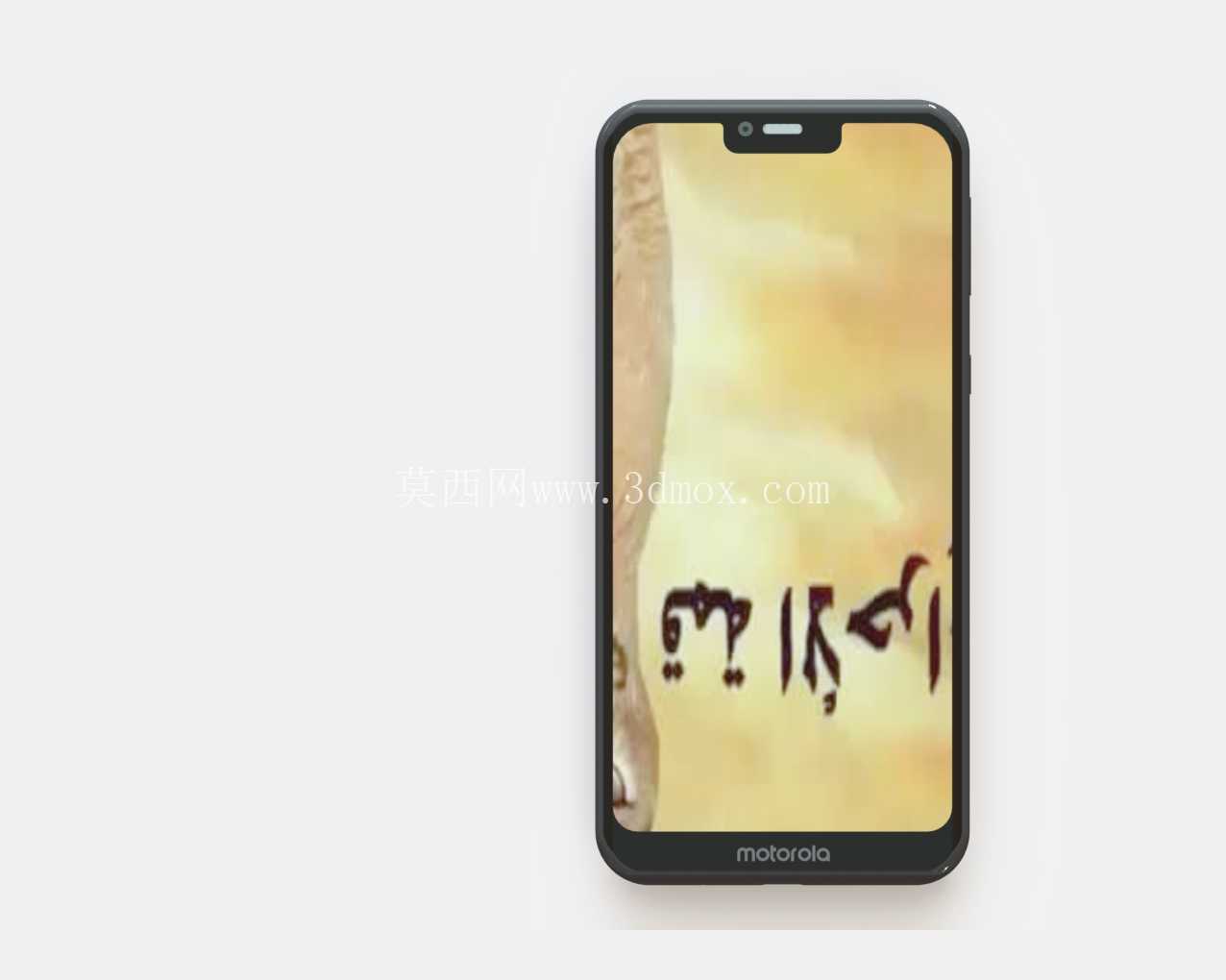 Ħ������ Moto G7 Power Android �����ֻ�