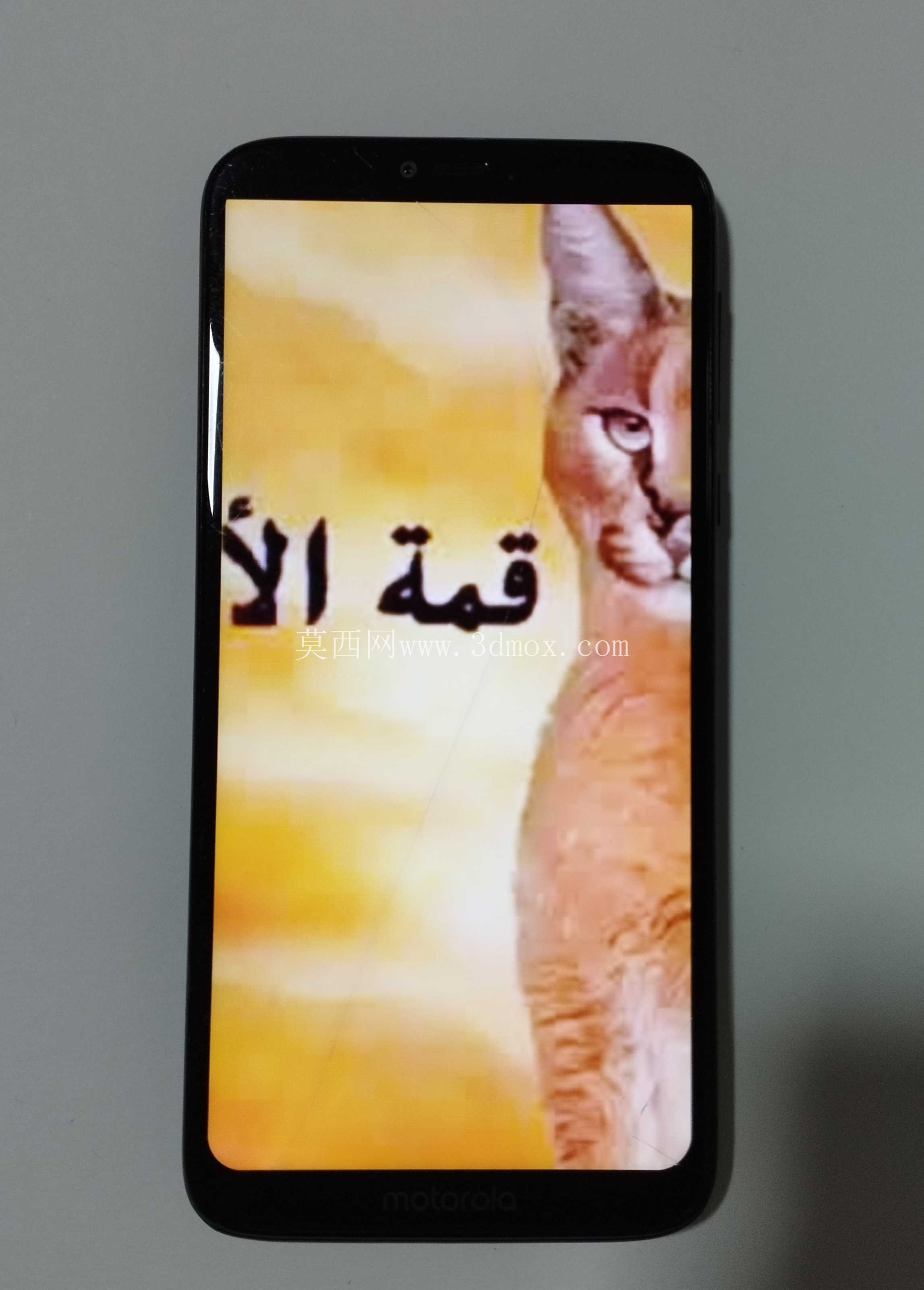 Ħ������ Moto G7 Power Android �����ֻ�
