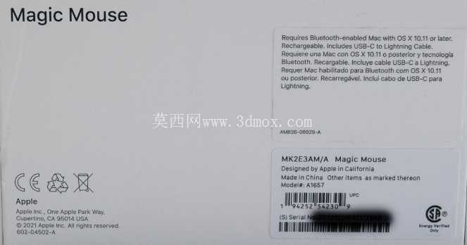 Apple 魔术鼠标 2° Gen