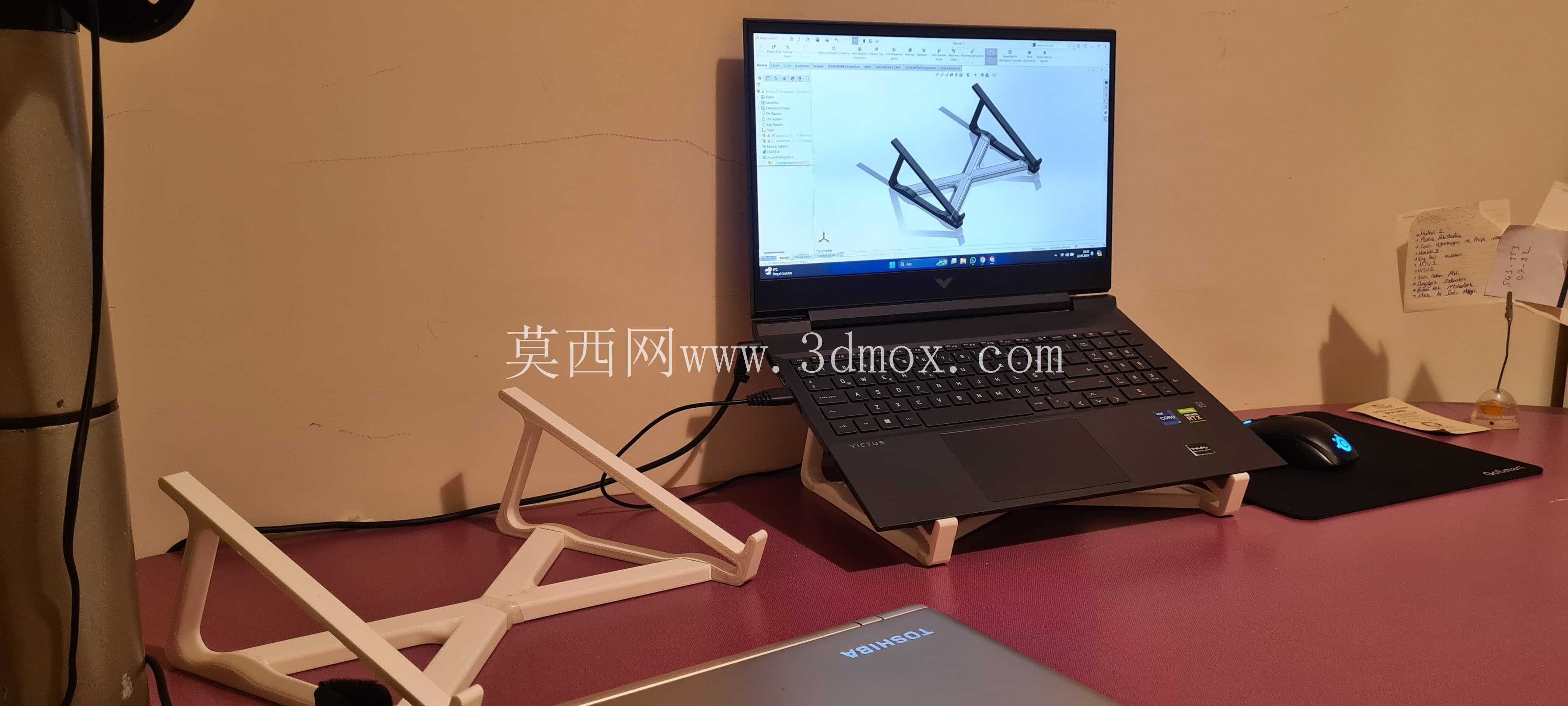 笔记本电脑支架,Yükseltme Aparat?