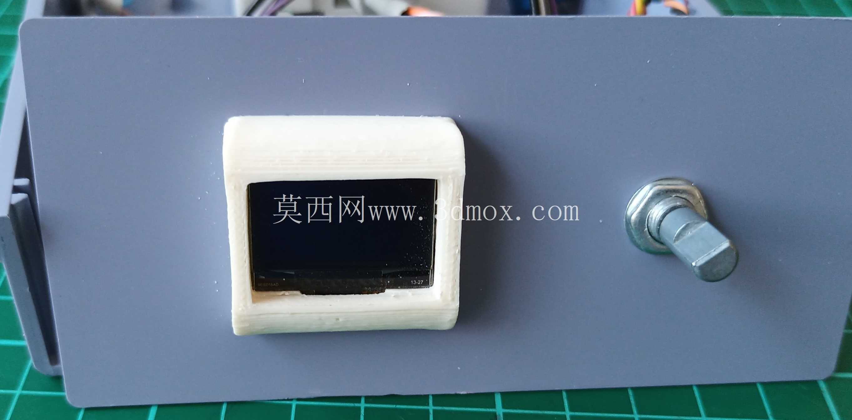 0.96\" OLED 显示屏安装边框