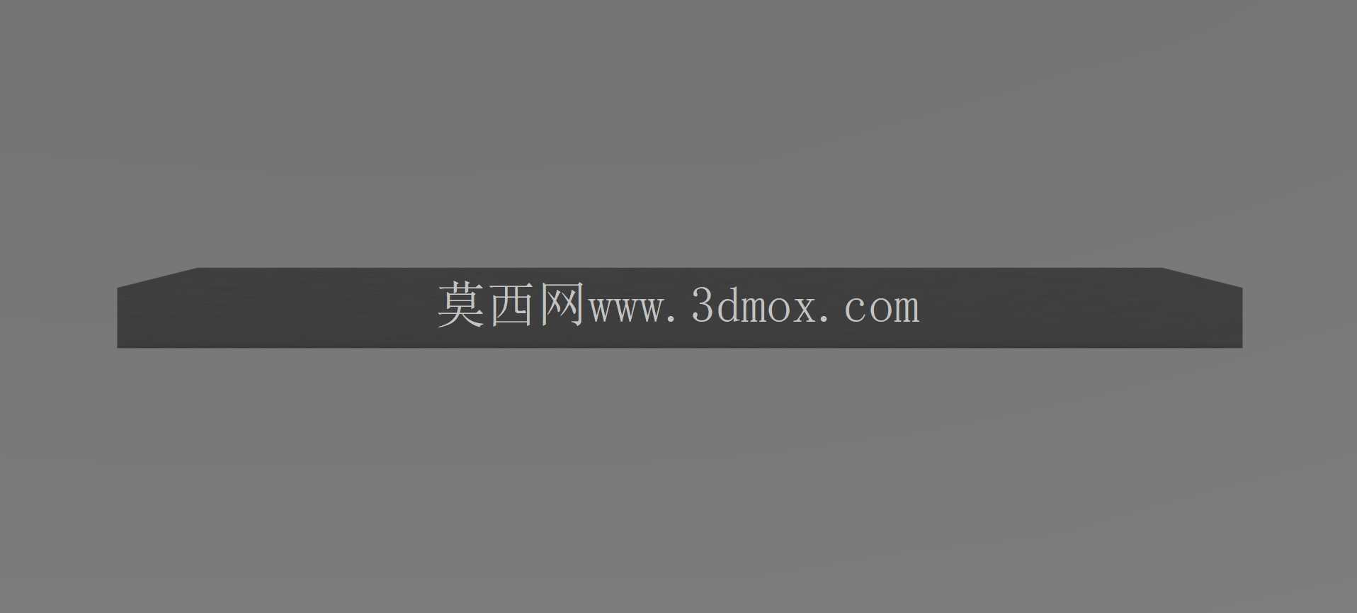 240毫米散热器