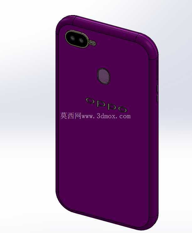 OPPO F9 Pro