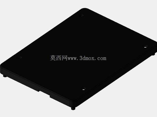 ��tui Disque Dur 2,5\��