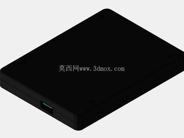 ��tui Disque Dur 2,5\��