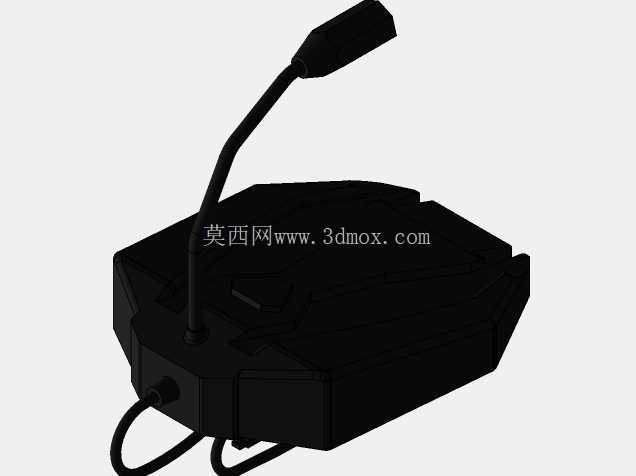 Microfono Gamer Netmak