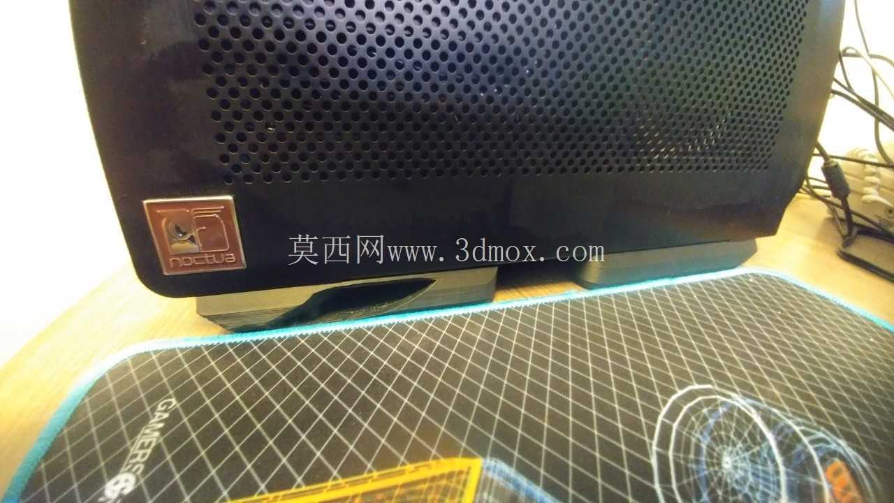 dancase A4-SFX - 风扇分区支架 v2.0