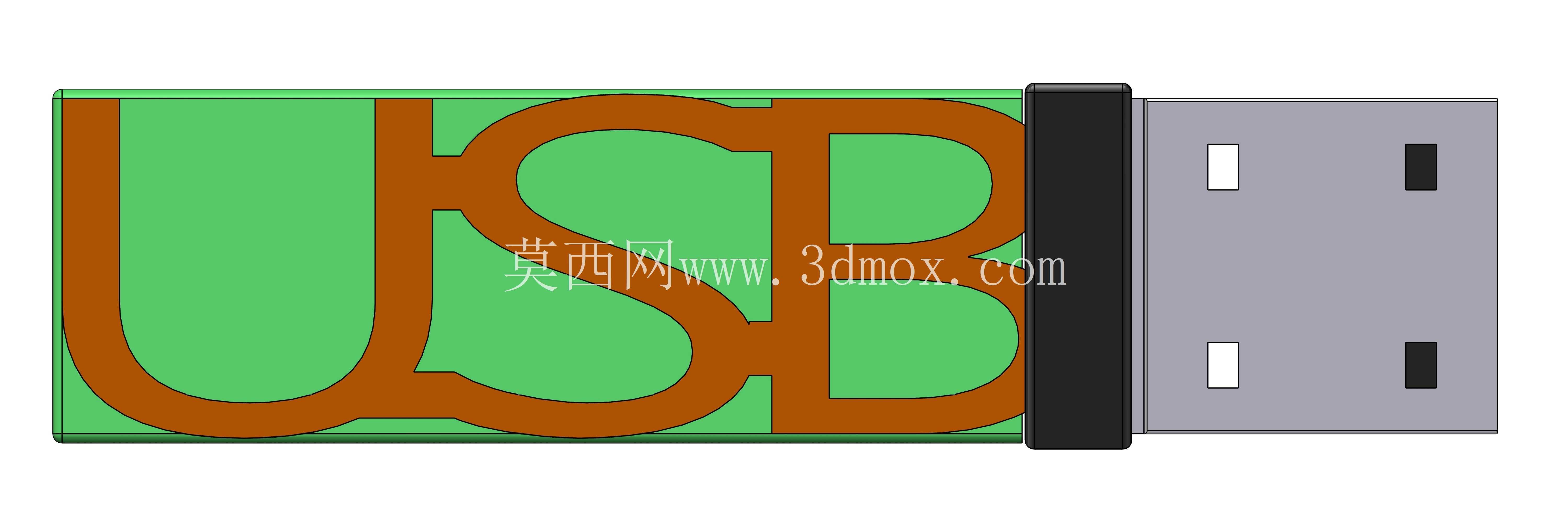 PENDRIVE 0.3