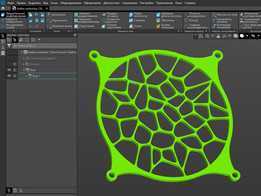 Voronoi 图案风扇格栅 120 毫米。