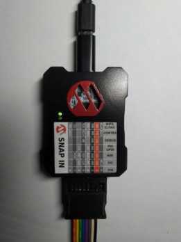 Microchip 嵌入式编程器/调试器外壳