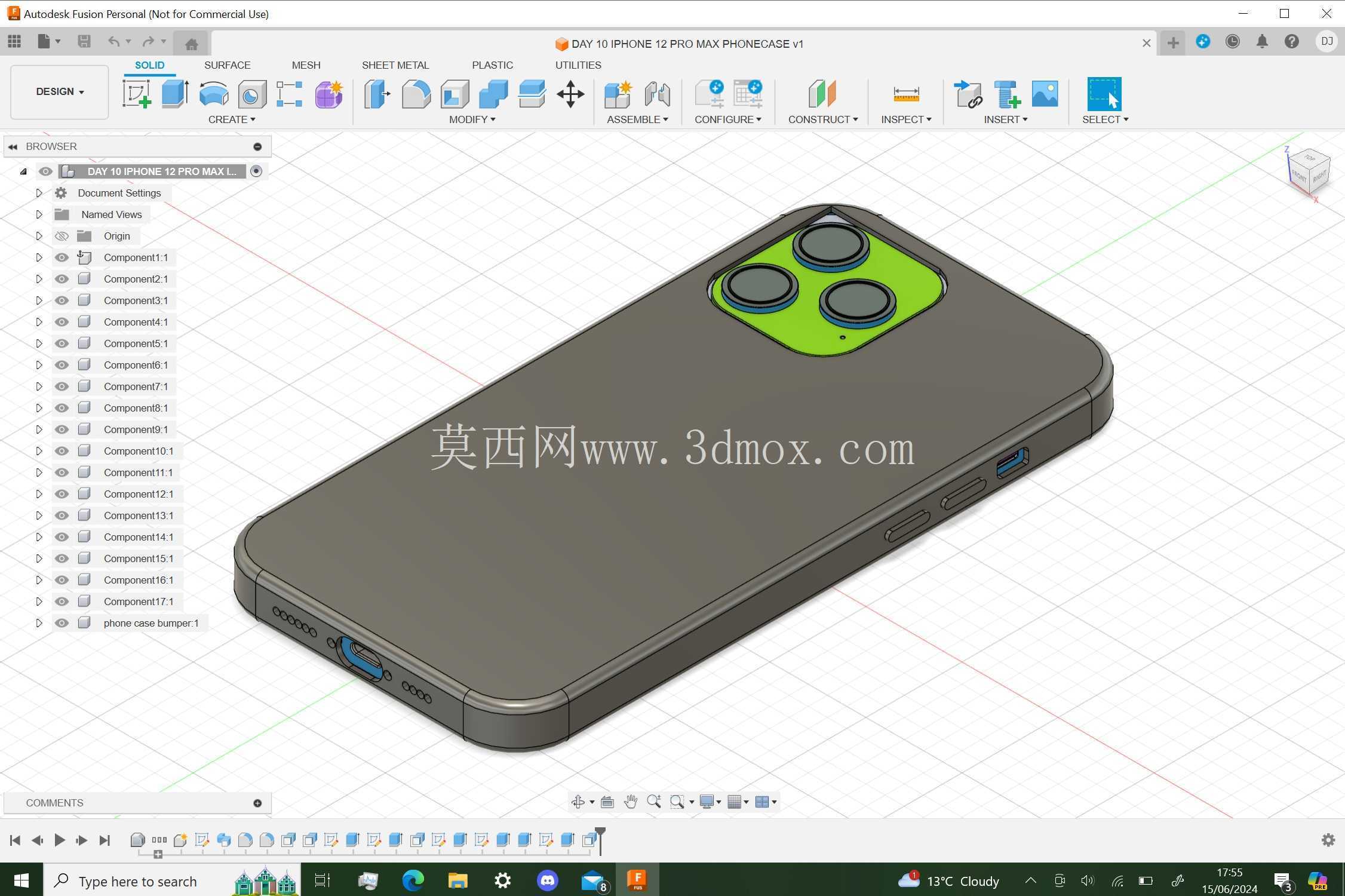 iPhone 12 Pro Max 手机壳