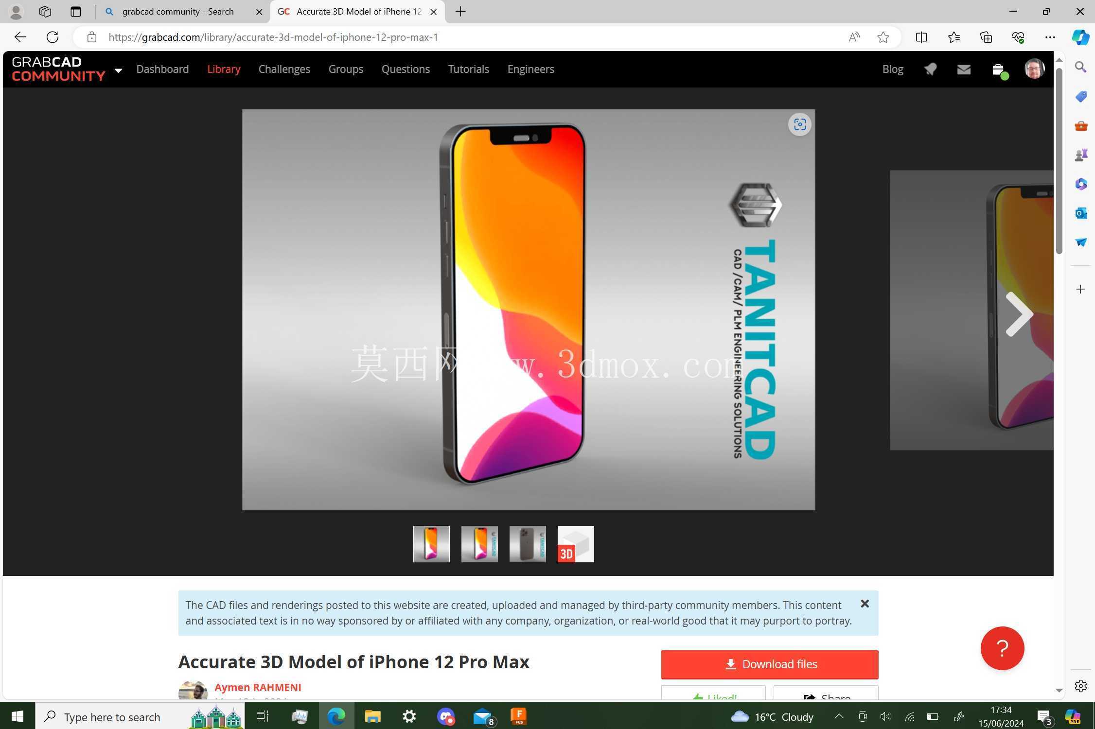 iPhone 12 Pro Max 手机壳