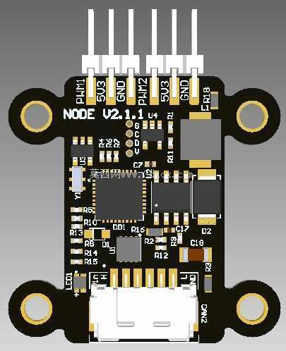 Cyphal �� DroneCAN-PWM MiniNODE v2