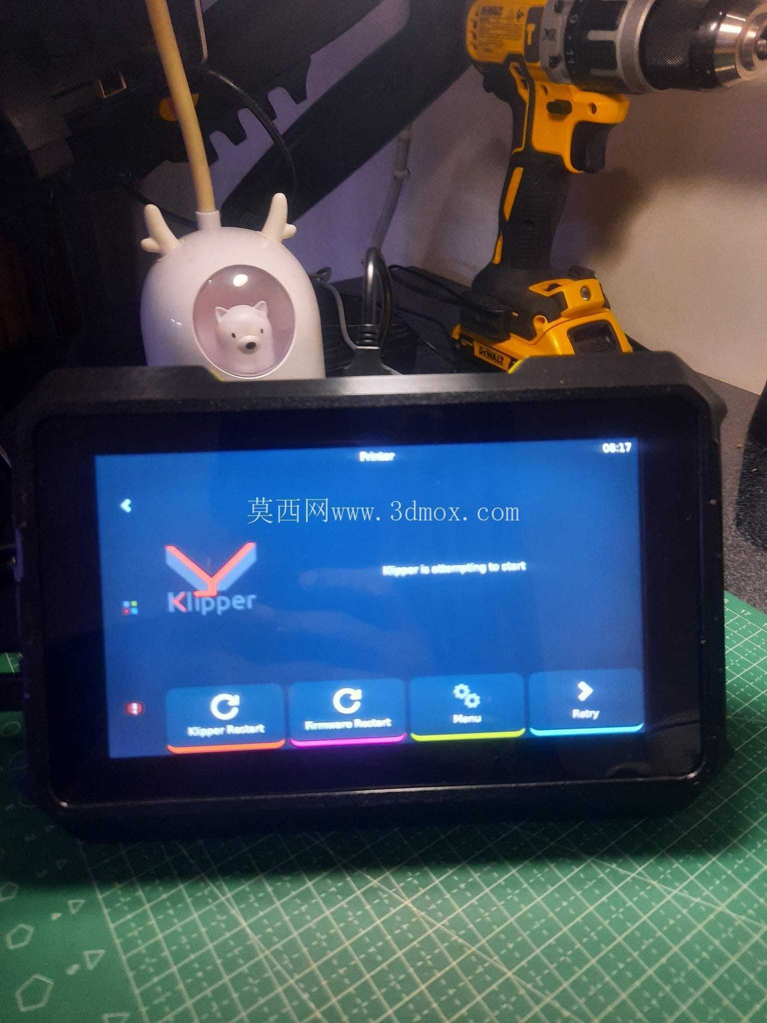 MBOT3D 硬壳 TAB7