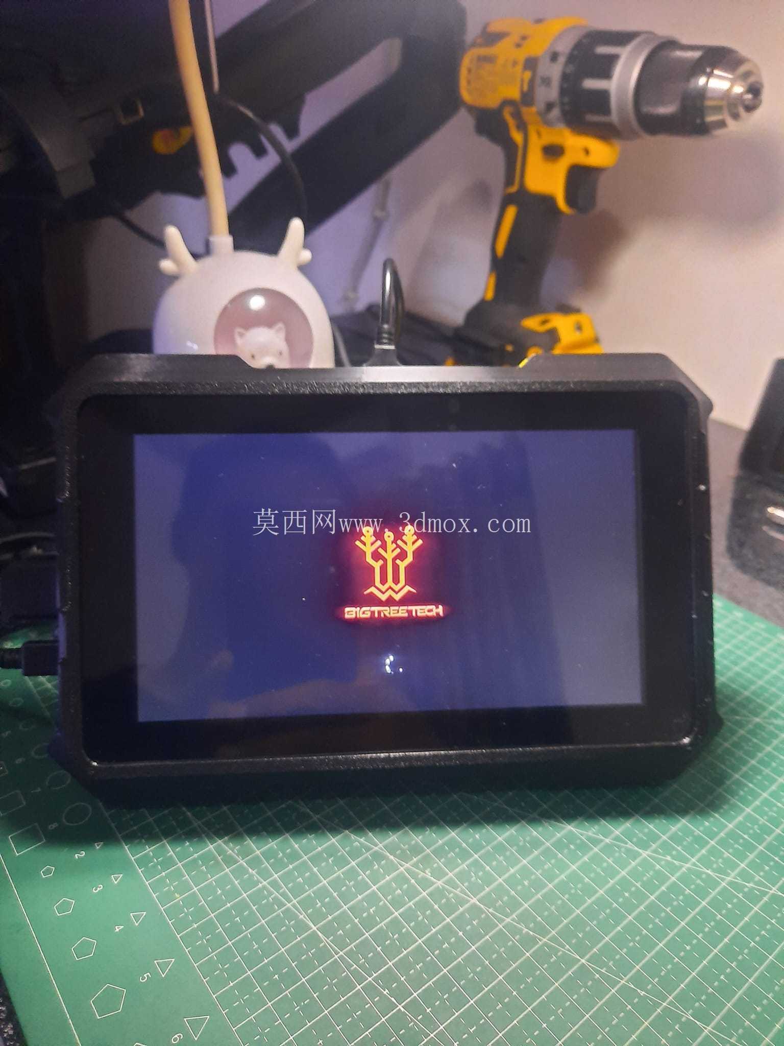 MBOT3D 硬壳 TAB7