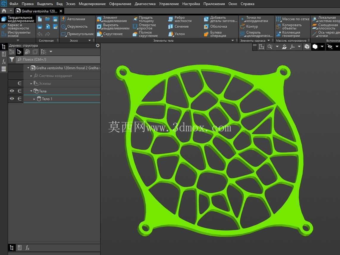 Voronoi ͼ�����ȸ�դ 120 ���ס�