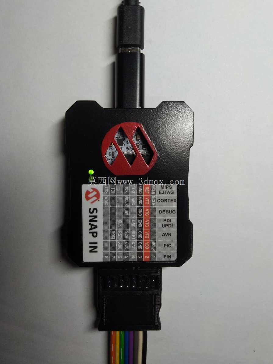 Microchip 嵌入式编程器/调试器外壳