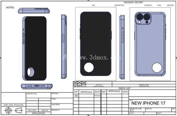 I-Phone 17 �����ͺ�Կ�׿۶���