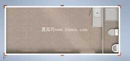 3x7mt 集装箱房屋 / Prefabrik Ya?am Konteyneri-Bir B?lmeli