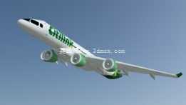 空客 A360 - Citilink