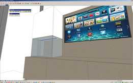 Besp110-optiwhite_v1