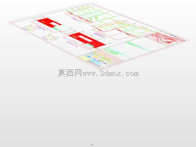 金属音乐