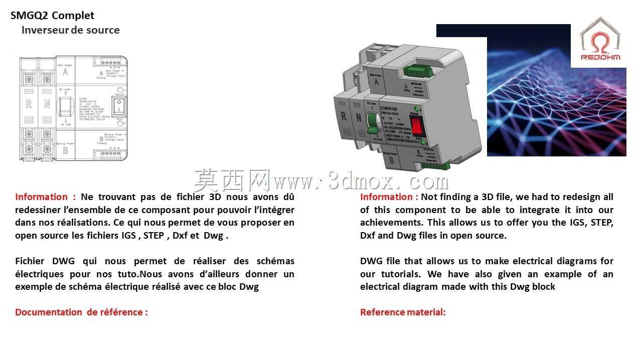 SMGQ2 - 源逆变器